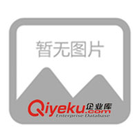 供應(yīng)克羅地亞柞木板材（OAK LUMBER)